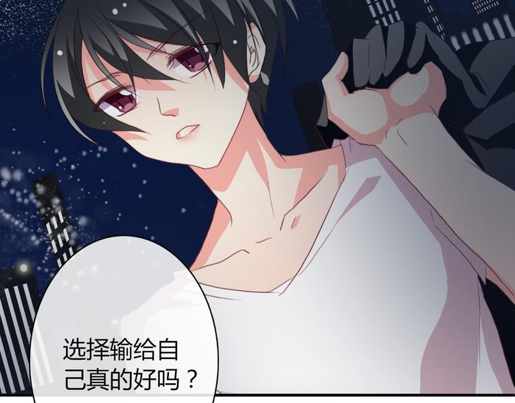 第31话 母亲死了-第31话