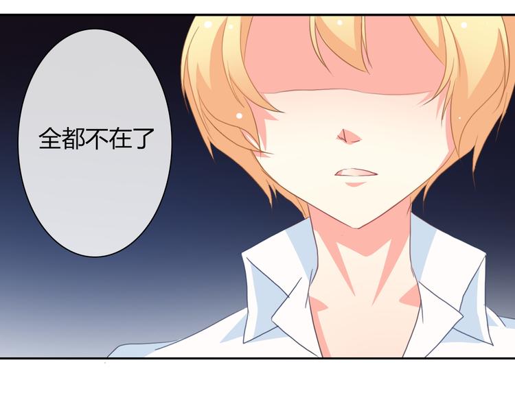 第31话 母亲死了-第31话