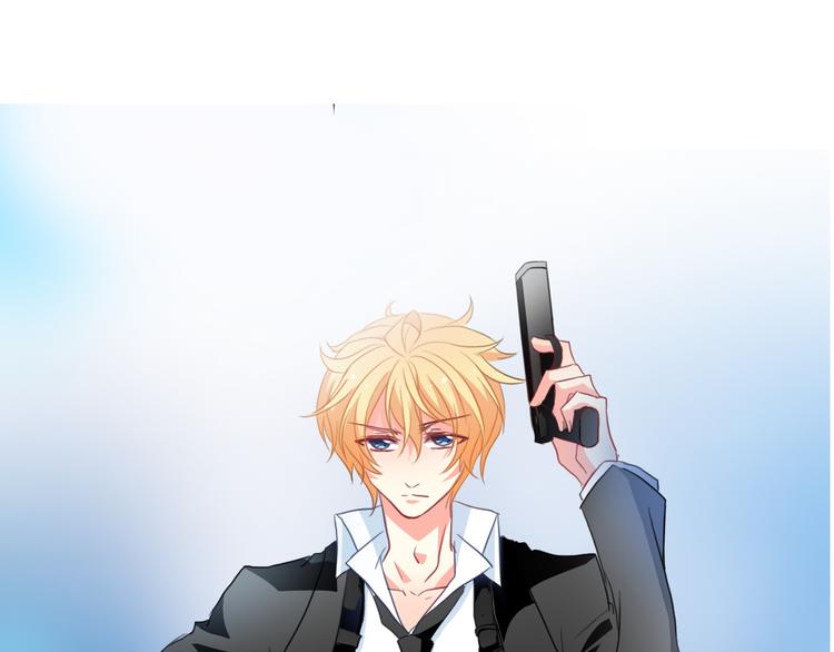 第33话 初遇莫晨楠(1/2)-第33话