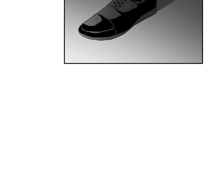 第33话 初遇莫晨楠(1/2)-第33话