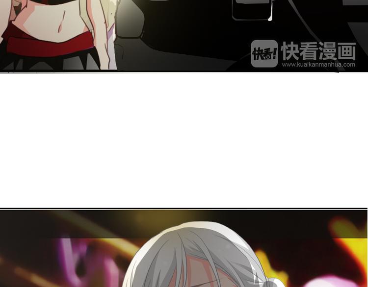 第33话 初遇莫晨楠(1/2)-第33话