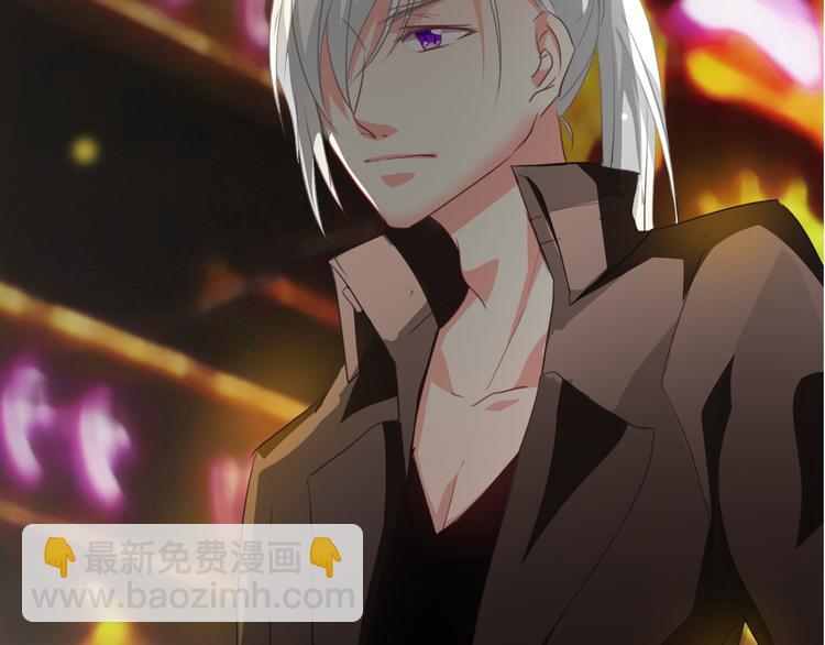 第33话 初遇莫晨楠(1/2)-第33话