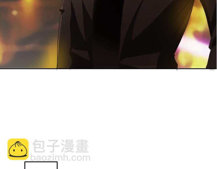 第33话 初遇莫晨楠(1/2)-第33话