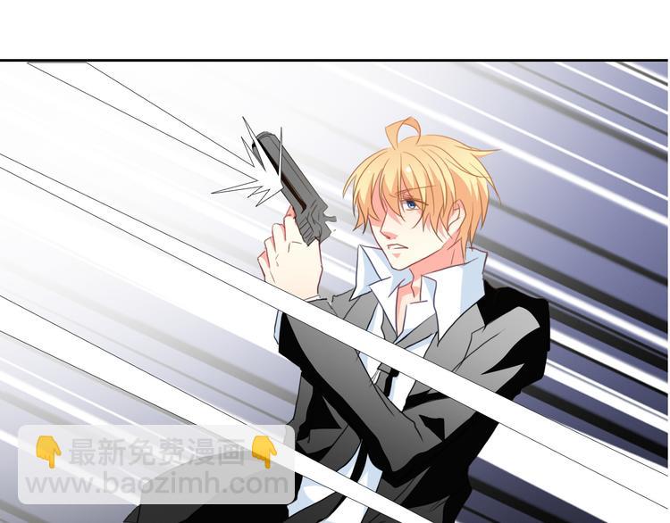 第33话 初遇莫晨楠(1/2)-第33话