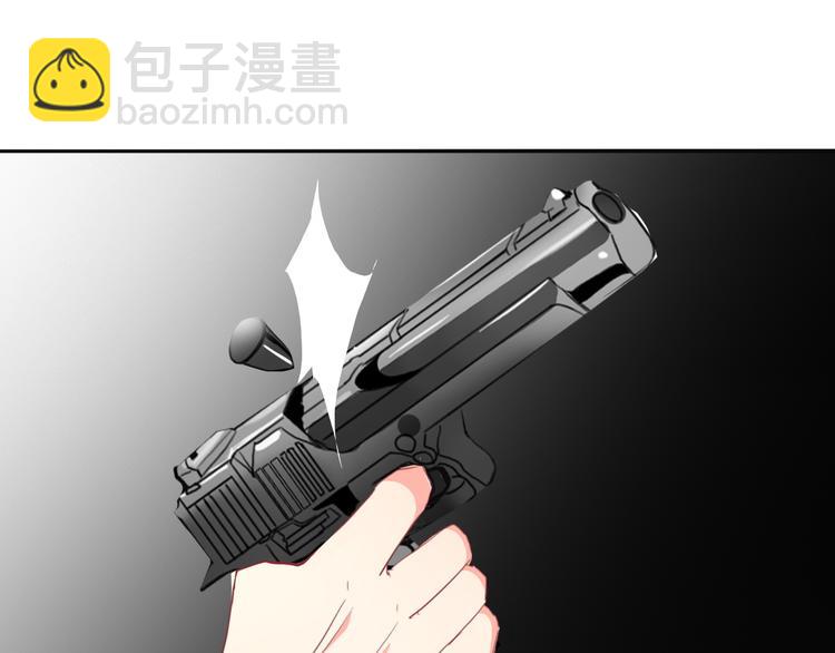 第33话 初遇莫晨楠(1/2)-第33话