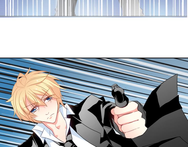 第33话 初遇莫晨楠(1/2)-第33话