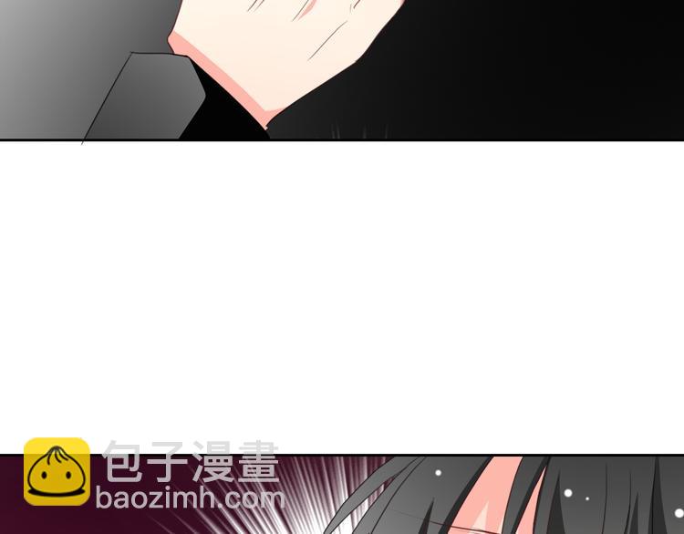 第33话 初遇莫晨楠(1/2)-第33话