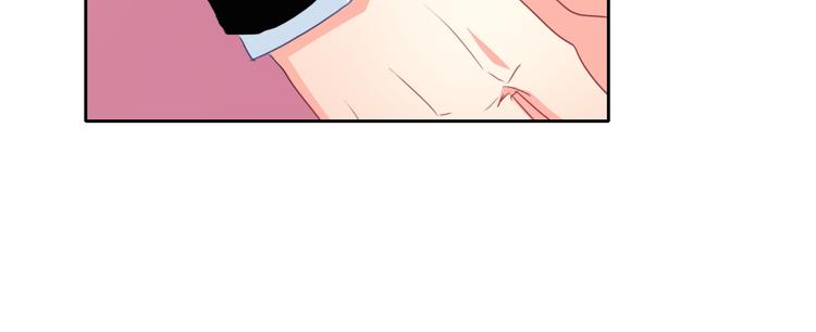 第33话 初遇莫晨楠(1/2)-第33话