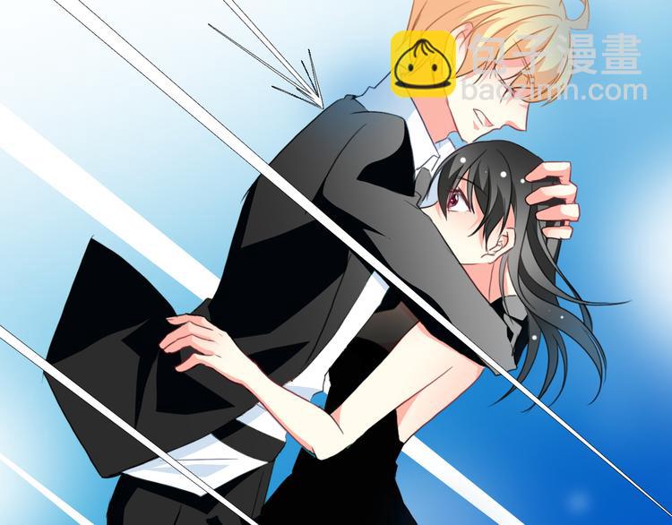 第33话 初遇莫晨楠(1/2)-第33话