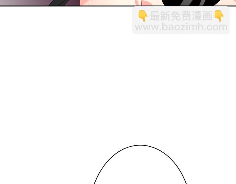 第33话 初遇莫晨楠(1/2)-第33话