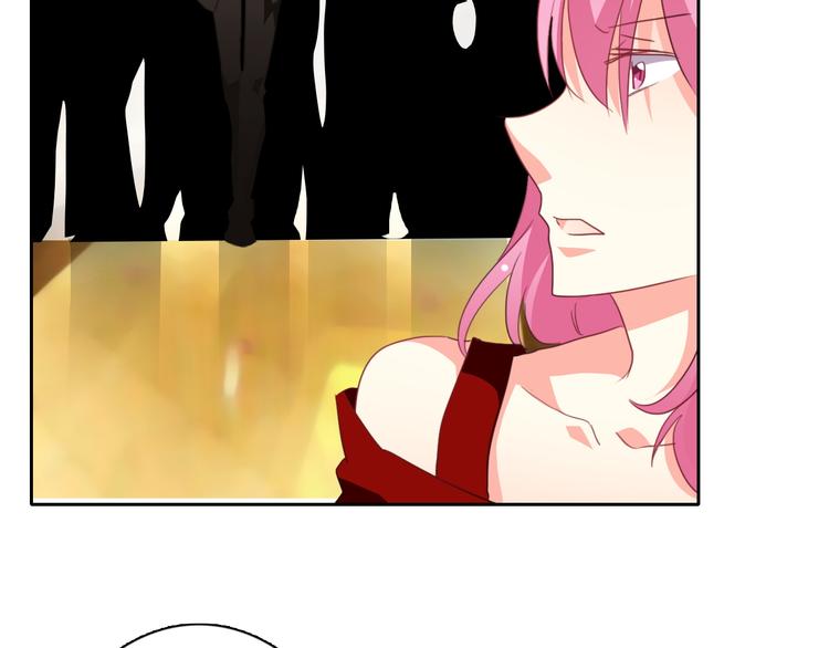 第33话 初遇莫晨楠(1/2)-第33话