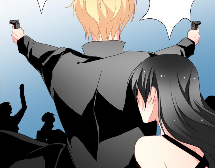 第33话 初遇莫晨楠(1/2)-第33话