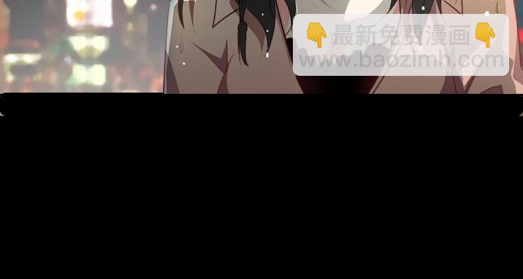 第35话 我不会让你受伤(1/2)-第35话