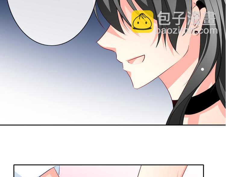 第35话 我不会让你受伤(1/2)-第35话