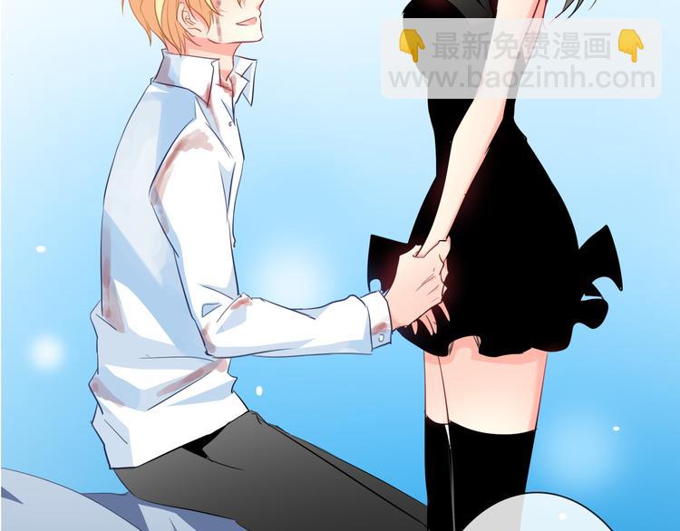 第35话 我不会让你受伤(1/2)-第35话