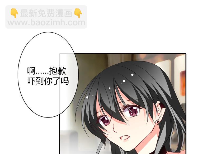 第35话 我不会让你受伤(1/2)-第35话