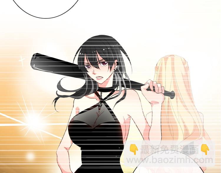 第35话 我不会让你受伤(1/2)-第35话