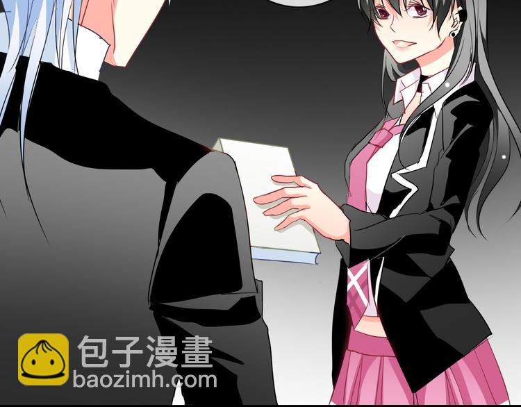 第37话 别说对不起(1/3)-第37话