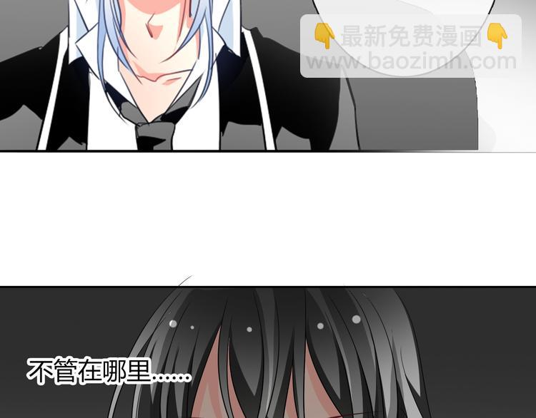 第37话 别说对不起(1/3)-第37话