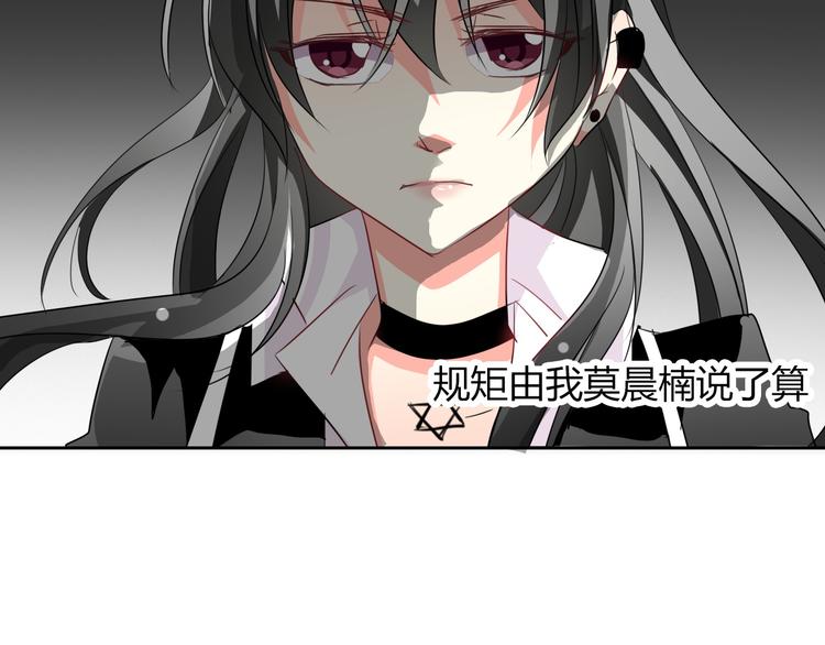 第37话 别说对不起(1/3)-第37话