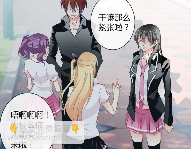 第37话 别说对不起(1/3)-第37话