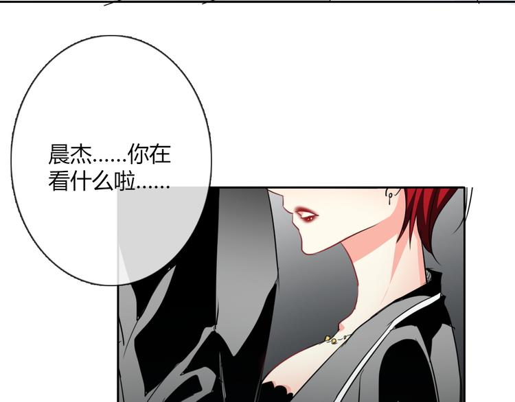 第37话 别说对不起(1/3)-第37话