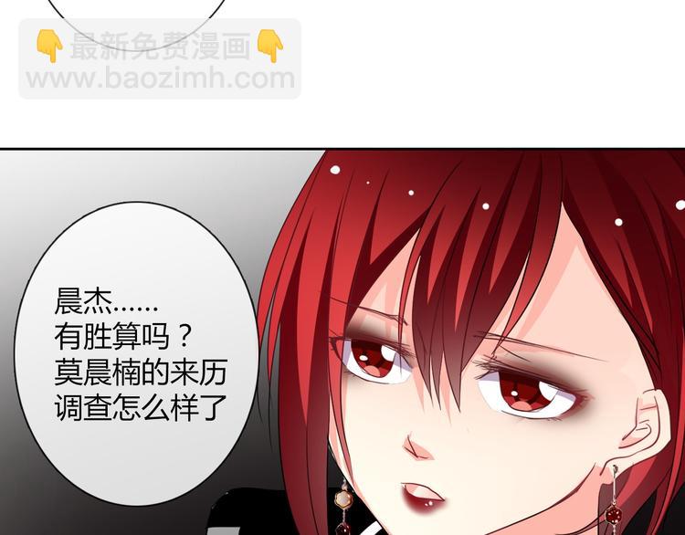 第37话 别说对不起(1/3)-第37话