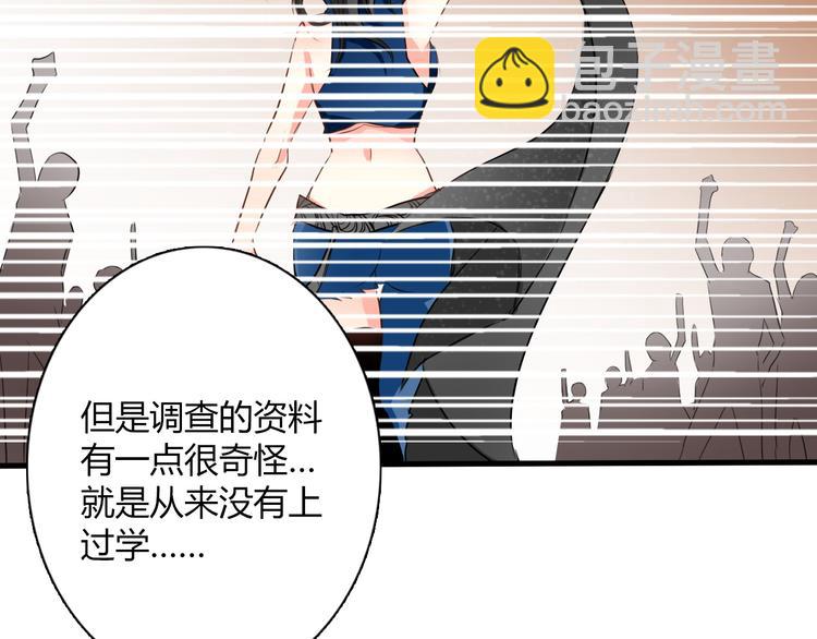 第37话 别说对不起(1/3)-第37话