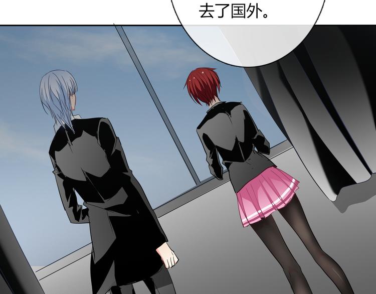 第37话 别说对不起(1/3)-第37话