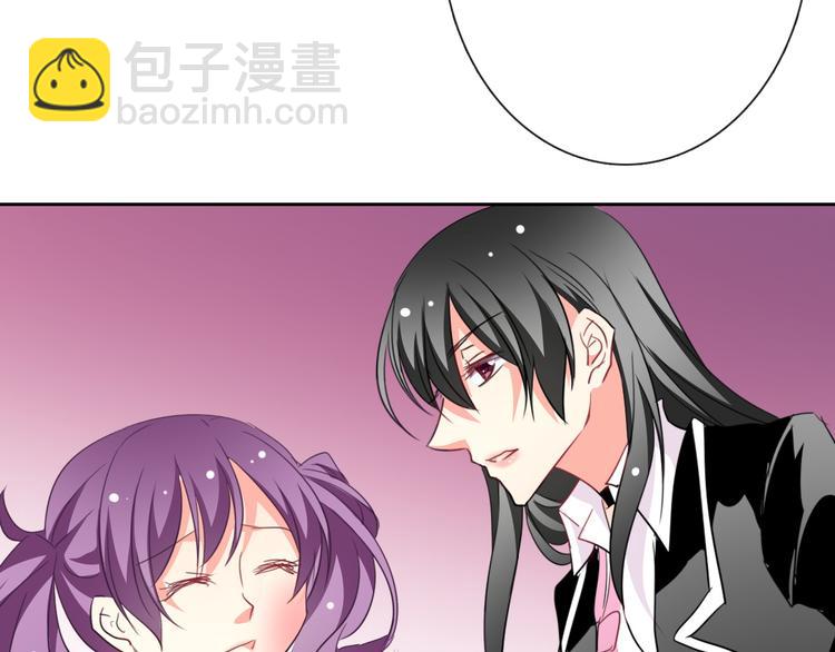 第39话 你们打扰我睡觉了(1/2)-第39话