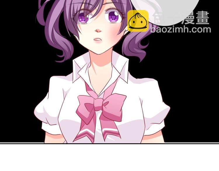 第39话 你们打扰我睡觉了(1/2)-第39话