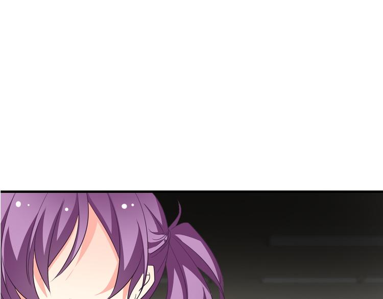 第39话 你们打扰我睡觉了(1/2)-第39话