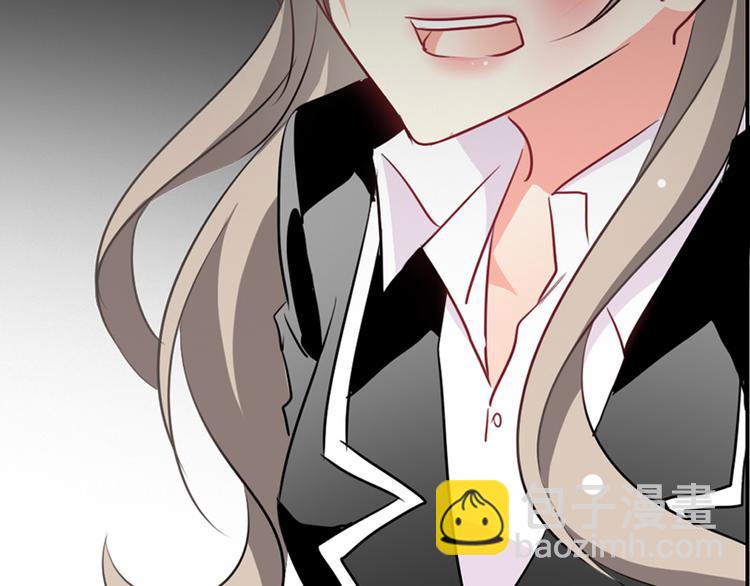 第39话 你们打扰我睡觉了(1/2)-第39话