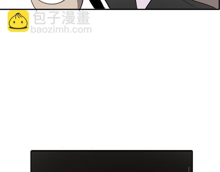 第39话 你们打扰我睡觉了(1/2)-第39话