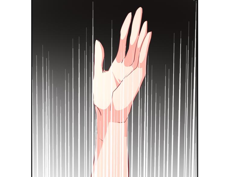 第39话 你们打扰我睡觉了(1/2)-第39话