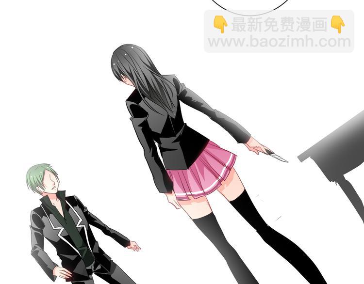 第39话 你们打扰我睡觉了(1/2)-第39话