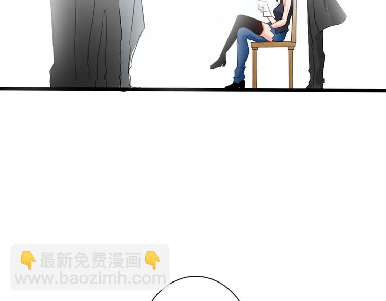 第5话  忘记带内衣！-第5话