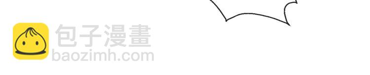 第5话  忘记带内衣！-第5话