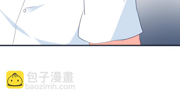 第41话 不会再让你欺负我(1/2)-第41话