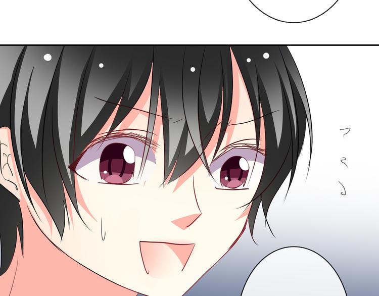 第41话 不会再让你欺负我(1/2)-第41话