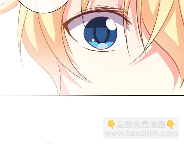 第41话 不会再让你欺负我(1/2)-第41话