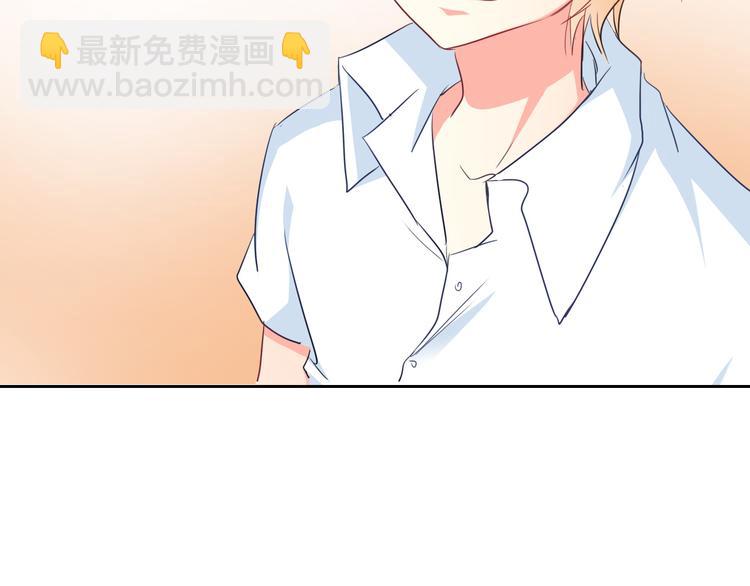 第41话 不会再让你欺负我(1/2)-第41话