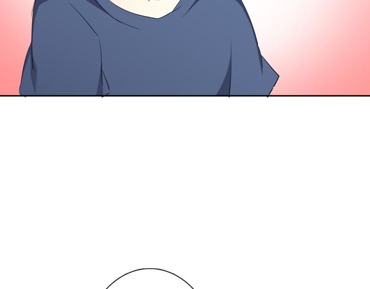 第41话 不会再让你欺负我(1/2)-第41话