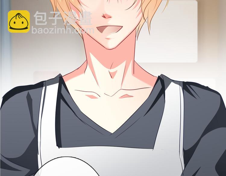 第41话 不会再让你欺负我(1/2)-第41话