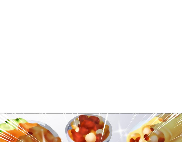 第41话 不会再让你欺负我(1/2)-第41话