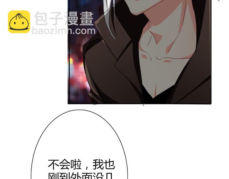 第43话 会做饭的男人最帅(1/2)-第43话