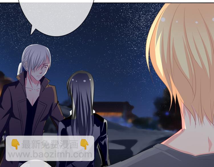 第43话 会做饭的男人最帅(1/2)-第43话