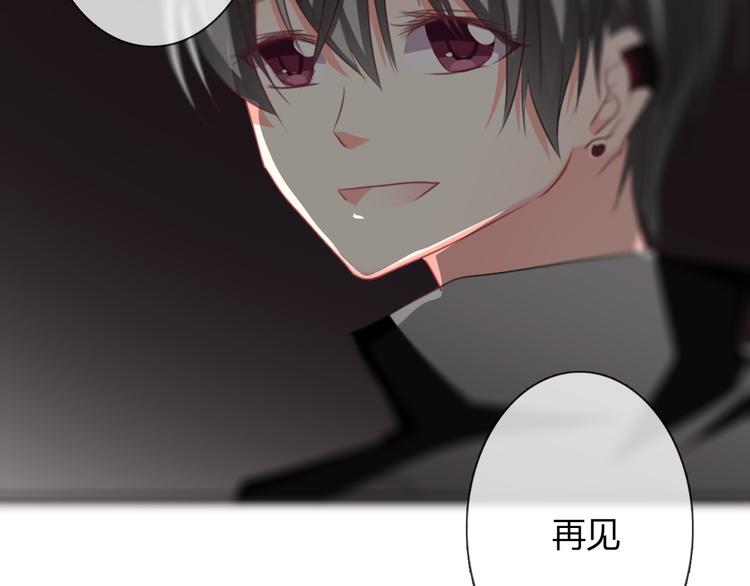 第43话 会做饭的男人最帅(1/2)-第43话