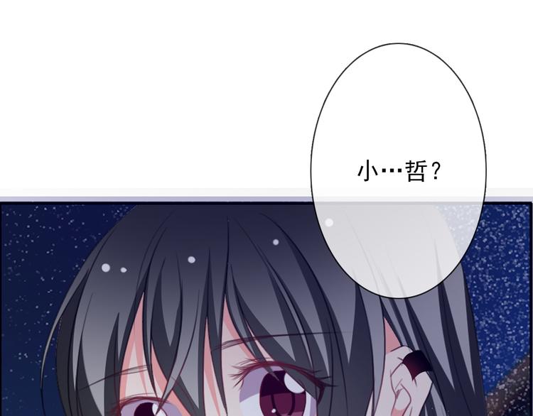 第43话 会做饭的男人最帅(1/2)-第43话