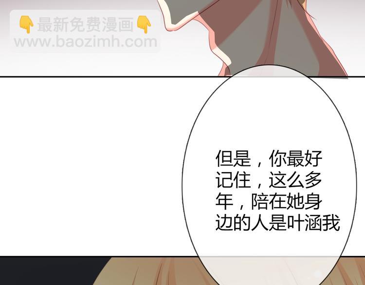 第43话 会做饭的男人最帅(1/2)-第43话